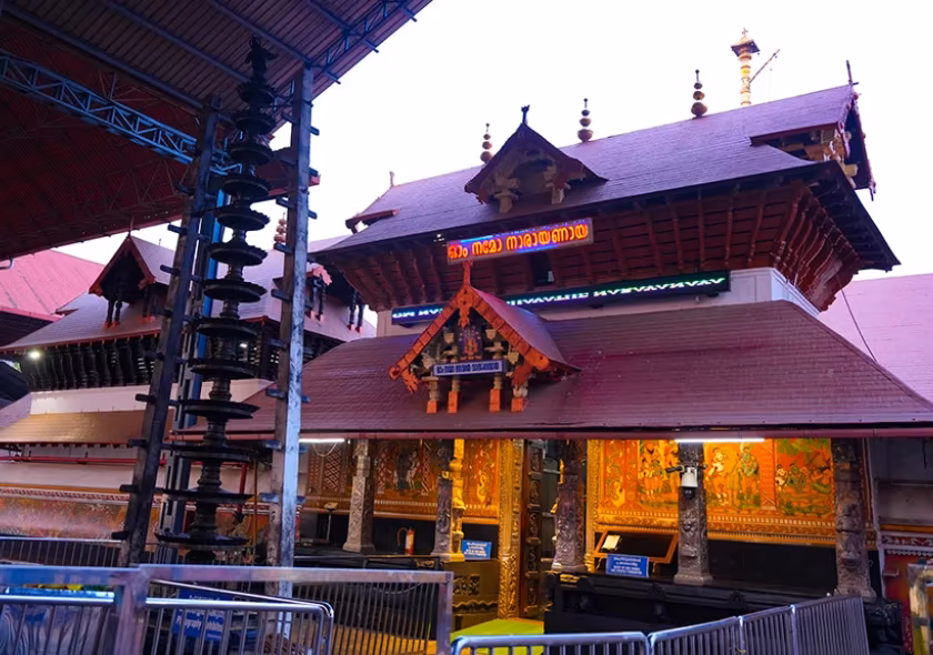 Guruvayur Tour Package 1N/2D